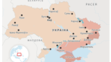 Belarus -- territorial control of Ukraine, map, war