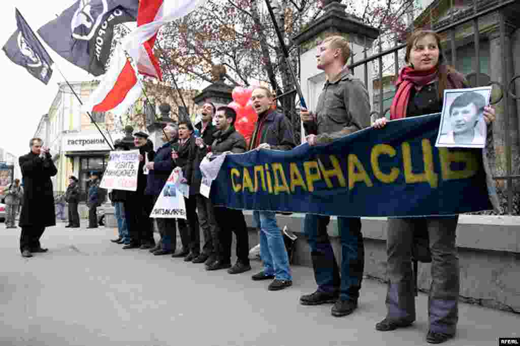 Пікет салідарнасьці зь беларускімі палітвязьнямі, Масква, 16 сакавіка