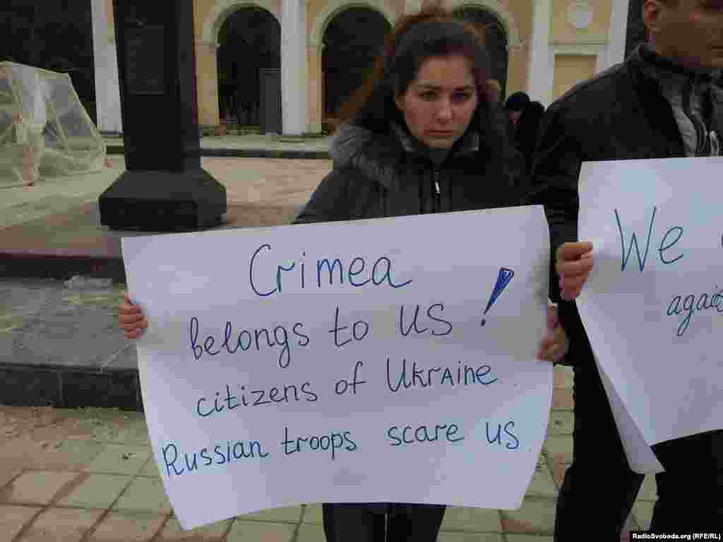 Акцыя ў падтрымку Ўкраіны ў Крыме