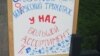 Пішам па-расейску: Беларусь, белАрус, БелАрусский. Паводле закону і правілаў