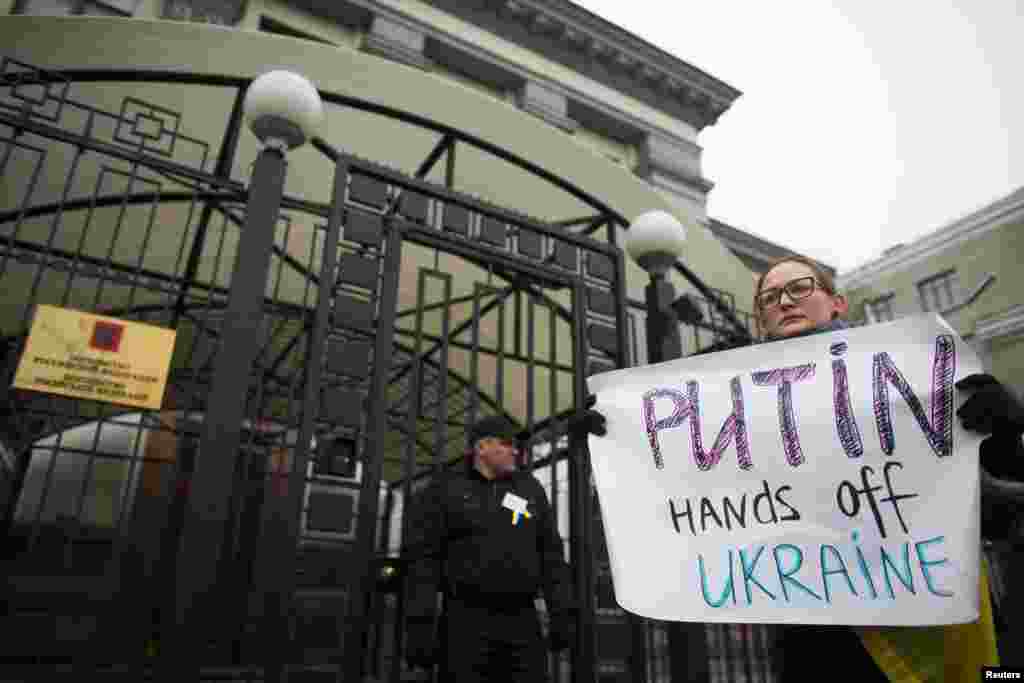 Акцыя ля будынку Расейскай амбасады ў Кіеве