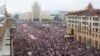 Belarus - Protests after presidential elections in Belarus. Minsk, 23Aug2020