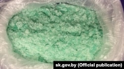 Belarus — Drugs from illegal internet-store “White&Fluffy”, 6nov2018