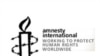 Amnesty International, official logo