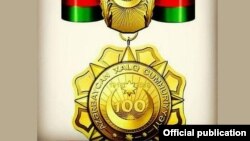 «Azərbaycan Xalq Cümhuriyyətinin 100 illiyi» yubiley medalı