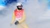 Beijing Olympics Freestyle Skiing