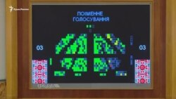 Верховная Рада утвердила финансирование крымских телеканалов (видео)