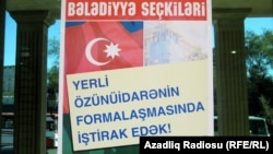 Seçki plakatı