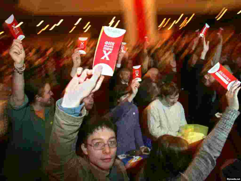 Belarus - Congress of Belarusian Popular Front (BNF), Minsk, 09Dec2007